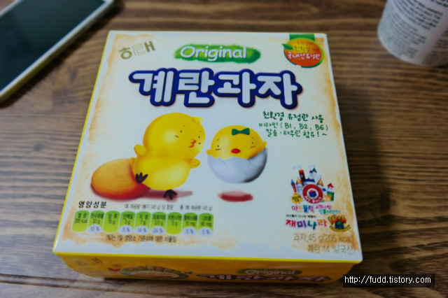 글의 미리보기 사진