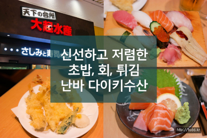글의 미리보기 사진