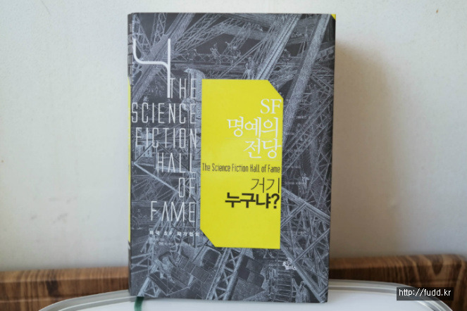 글의 미리보기 사진