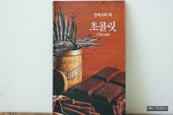글의 미리보기 사진