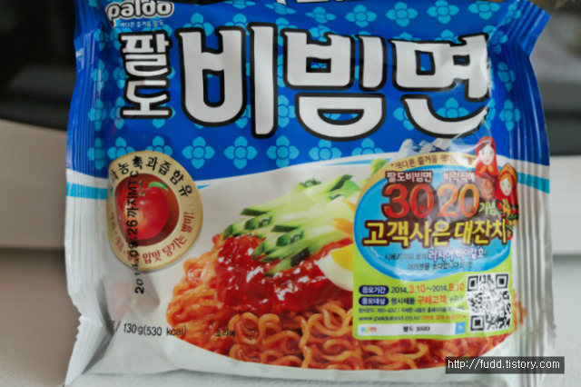 글의 미리보기 사진