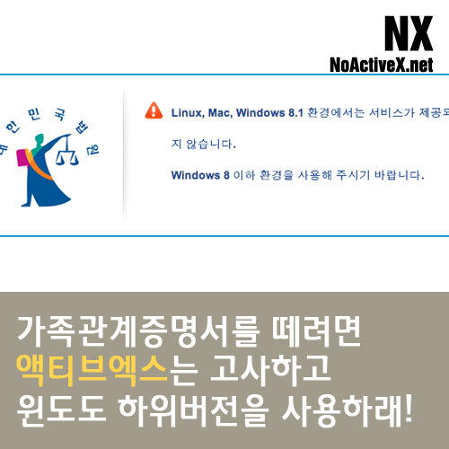 글의 미리보기 사진