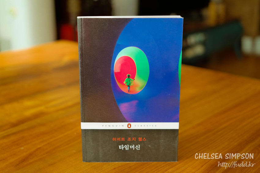글의 미리보기 사진