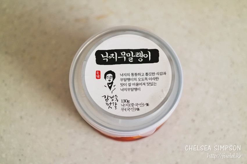 글의 미리보기 사진