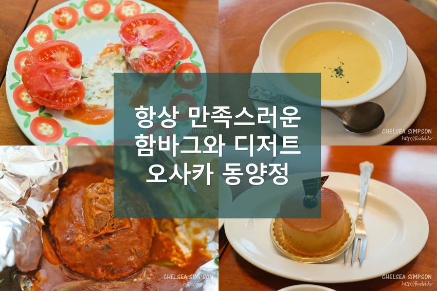 글의 미리보기 사진