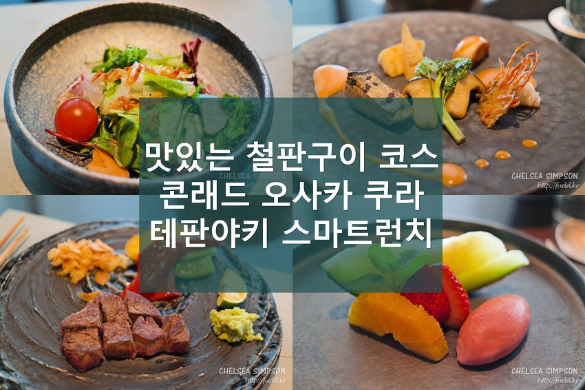 글의 미리보기 사진