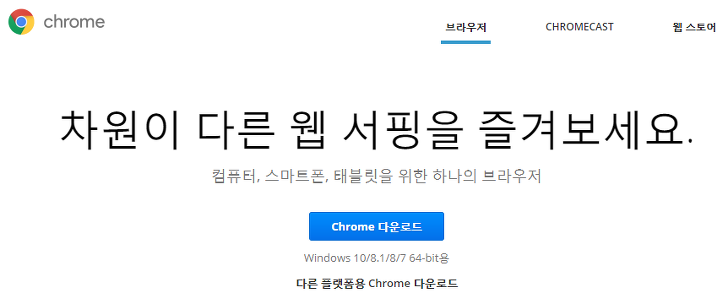 글의 미리보기 사진