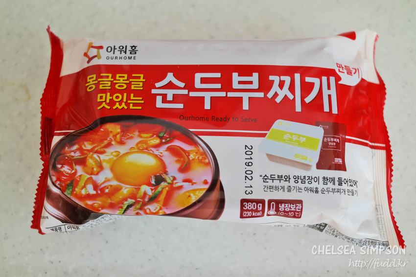 글의 미리보기 사진
