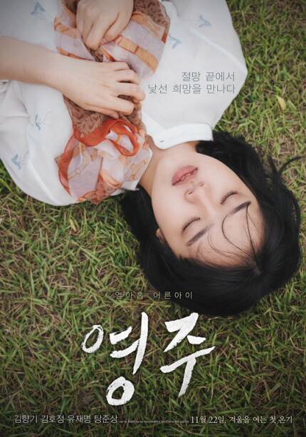 글의 미리보기 사진