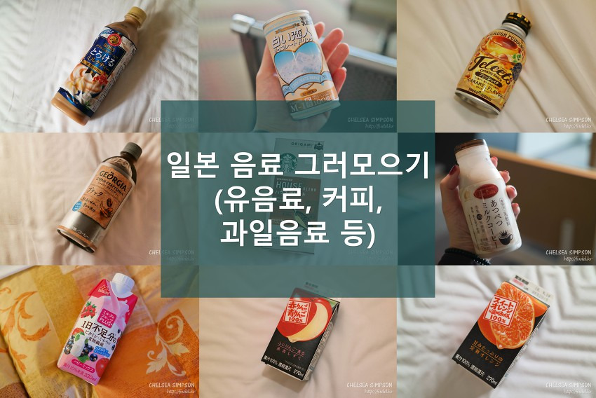 글의 미리보기 사진