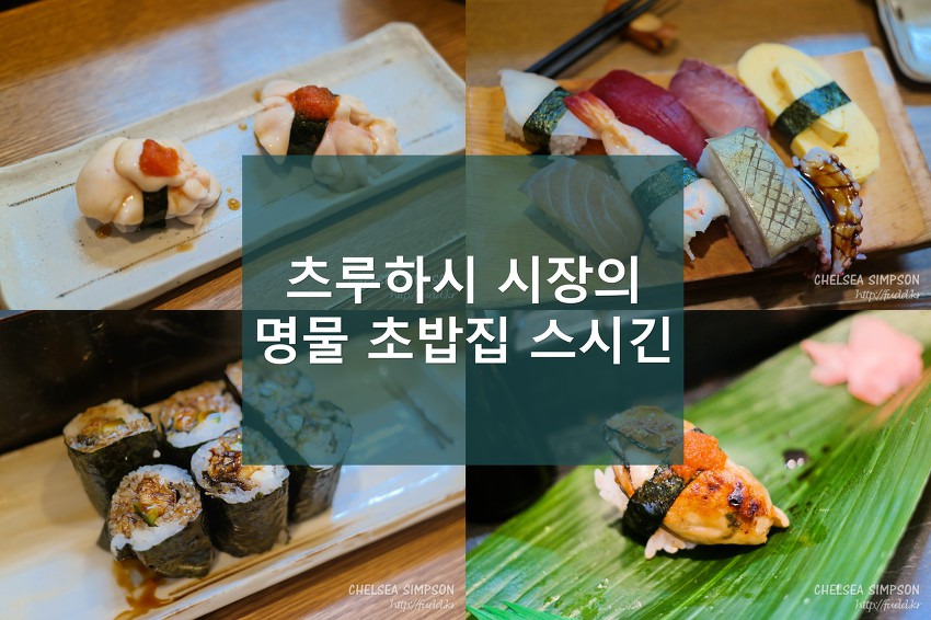 글의 미리보기 사진