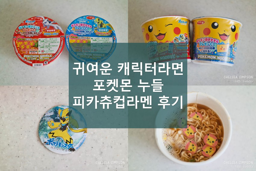 글의 미리보기 사진