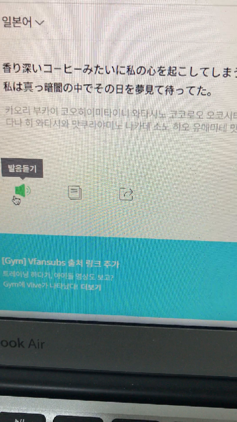 글의 미리보기 사진