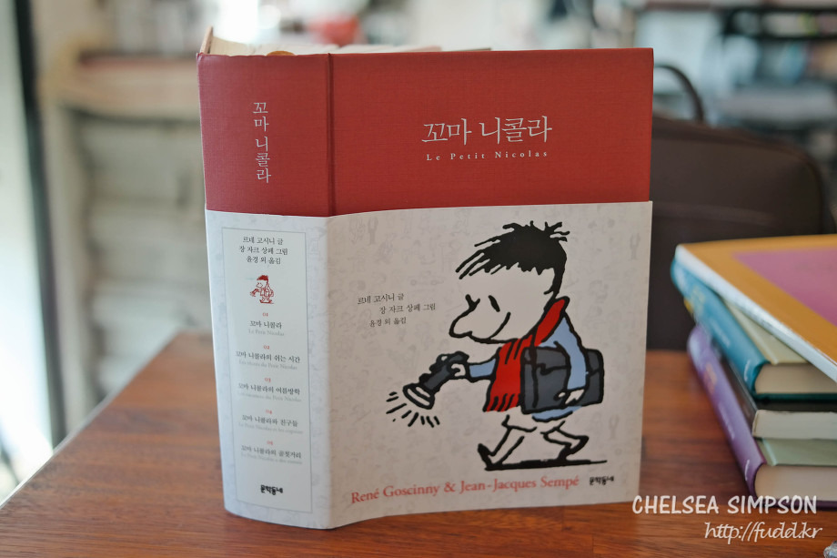 글의 미리보기 사진