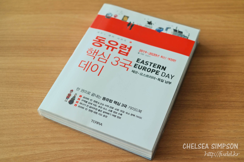 글의 미리보기 사진