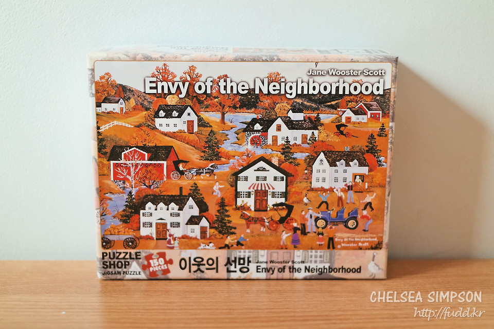 글의 미리보기 사진