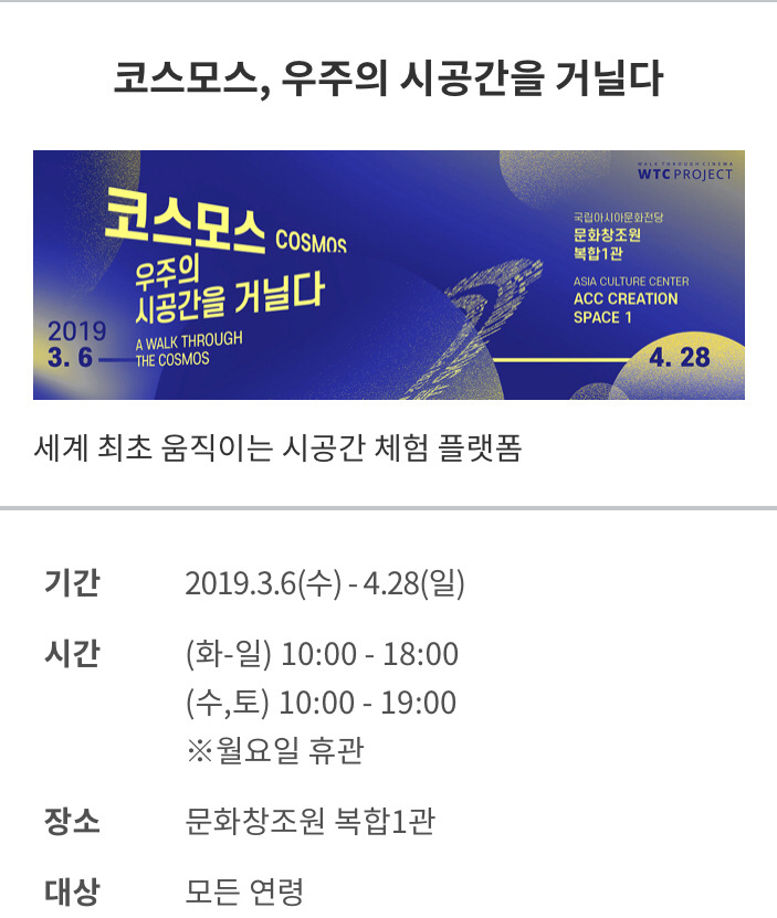 글의 미리보기 사진