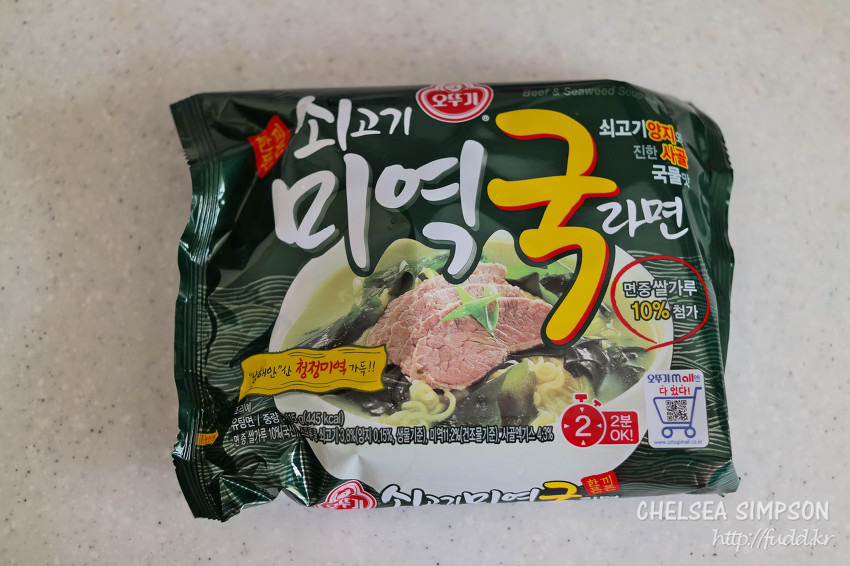 글의 미리보기 사진