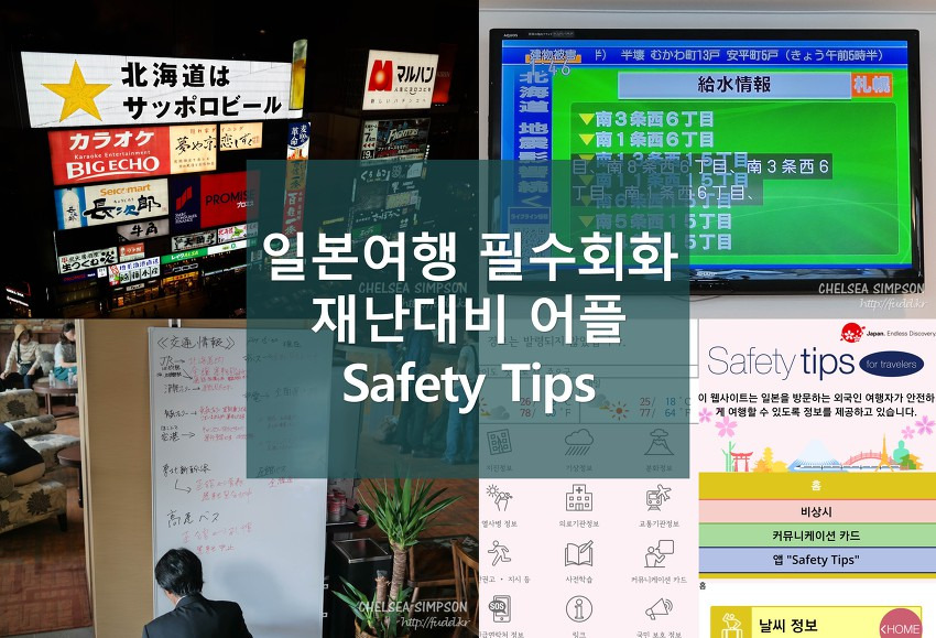 글의 미리보기 사진