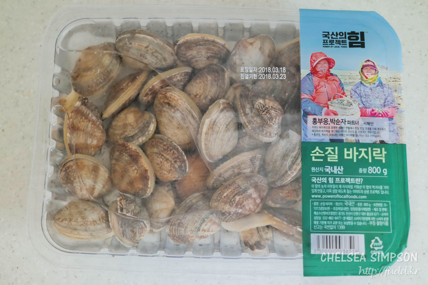 글의 미리보기 사진
