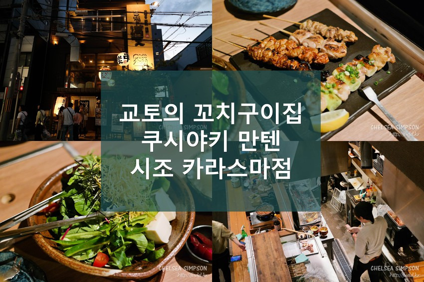 글의 미리보기 사진