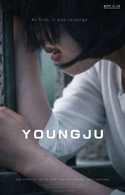글의 미리보기 사진