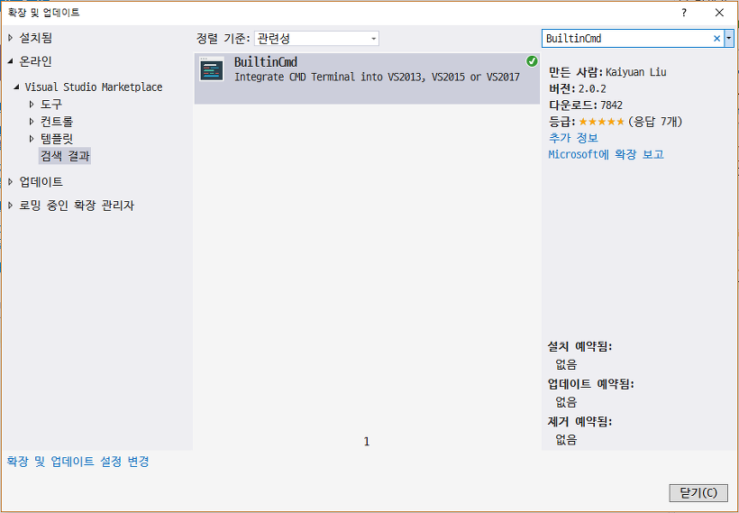 글의 미리보기 사진
