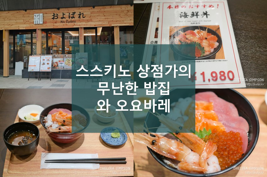 글의 미리보기 사진