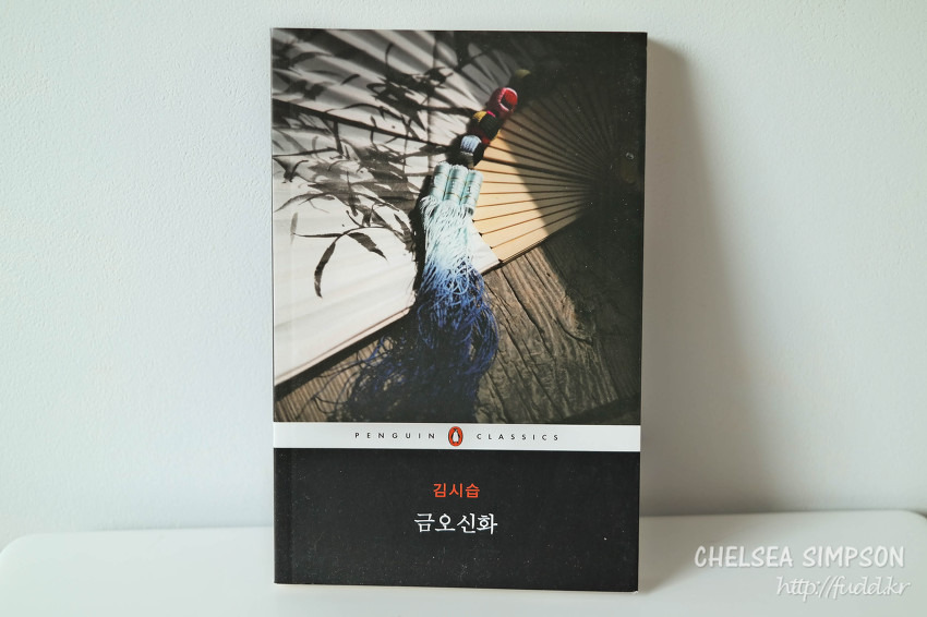 글의 미리보기 사진