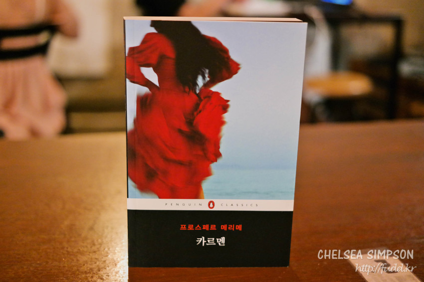 글의 미리보기 사진