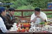 홍성흔→윤석민, 야구 5인방 여름휴가..