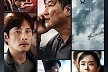 [공식] '비상선언' 개봉 5일차 139만 돌파, '탑건: 매버릭'과 흥행 평행이론