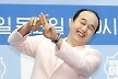 아파트 가격 폭락 '위기'?… 김광규 