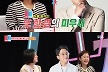 김지민 