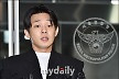 많이 본 뉴스