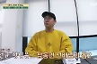 '아주 사적인 동남아' 김도현 