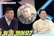 많이 본 뉴스