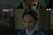 '청춘월담' 윤종석, 전소니에 견고한 마음..