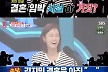 김준호 
