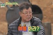 많이 본 뉴스