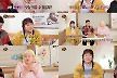 '맛있는 녀석들' 시즌1 종료…김민경·홍윤화 