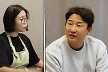 이천수vs심하은, 쌍둥이 대형사고에 훈육 갈등 폭발'살림남2'