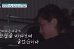 최초로 MC들 통 큰 선물 FLEX..쪽방 고립된 '오형제'家에 행복을!