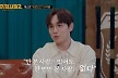 故앙드레김 의상실 협박 사건, 범행 동기 보니 '황당 그 자체' ('용감한 형사들2')