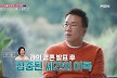 많이 본 뉴스