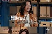 '고액알바'로 유혹, 현실판 '수리남' (블랙2)