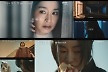 김태희 