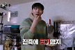 윤지성 母 