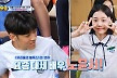 강경준♥장신영 子 정안, 노윤서에 팬심 고백…