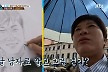 많이 본 뉴스